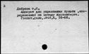 00495555.jpg