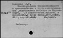 00495580.jpg