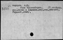 00495587.jpg