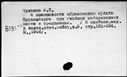 00495589.jpg