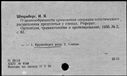 00495593.jpg
