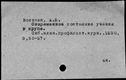 00495614.jpg