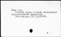 00495707.jpg