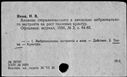 00497576.jpg