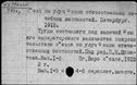 00498599.jpg
