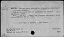 00499402.jpg