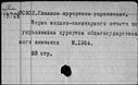 00499415.jpg