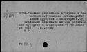 00499416.jpg