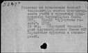00499417.jpg