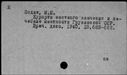 00499933.jpg