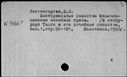 00500265.jpg