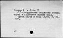 00501956.jpg