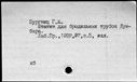 00501958.jpg