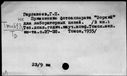 00501968.jpg