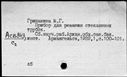 00501979.jpg