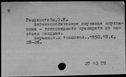 00502296.jpg