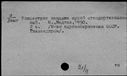 00502313.jpg