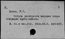 00502650.jpg