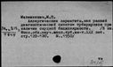 00502746.jpg