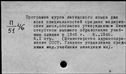 00502945.jpg