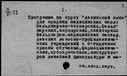 00502947.jpg