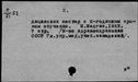 00502948.jpg