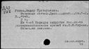 00506270.jpg