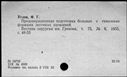 00508050.jpg
