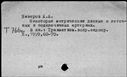 00508283.jpg