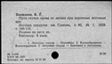 00508286.jpg