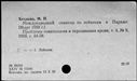 00508939.jpg
