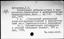 00509049.jpg