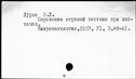 00509071.jpg
