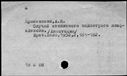 00509843.jpg