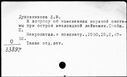 00509924.jpg