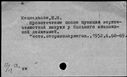 00509936.jpg