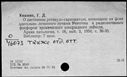 00509940.jpg