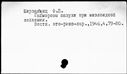 00509960.jpg