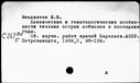 00510137.jpg