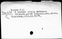 00510140.jpg