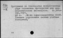 00511877.jpg