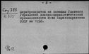 00511903.jpg