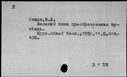 00514068.jpg
