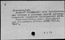 00514087.jpg