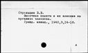 00514490.jpg