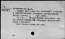 00515530.jpg