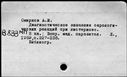 00518197.jpg