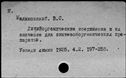 00518308.jpg