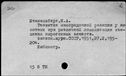 00518438.jpg