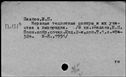 00518517.jpg